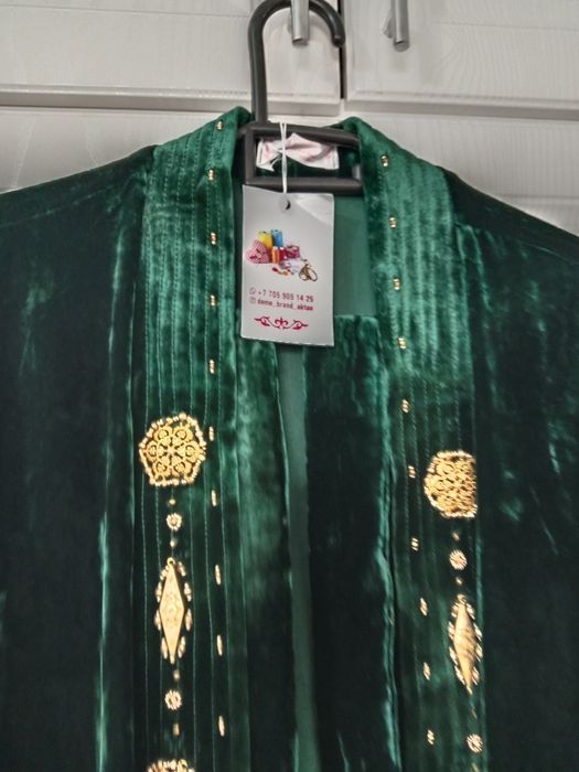 Женская национальная одежда