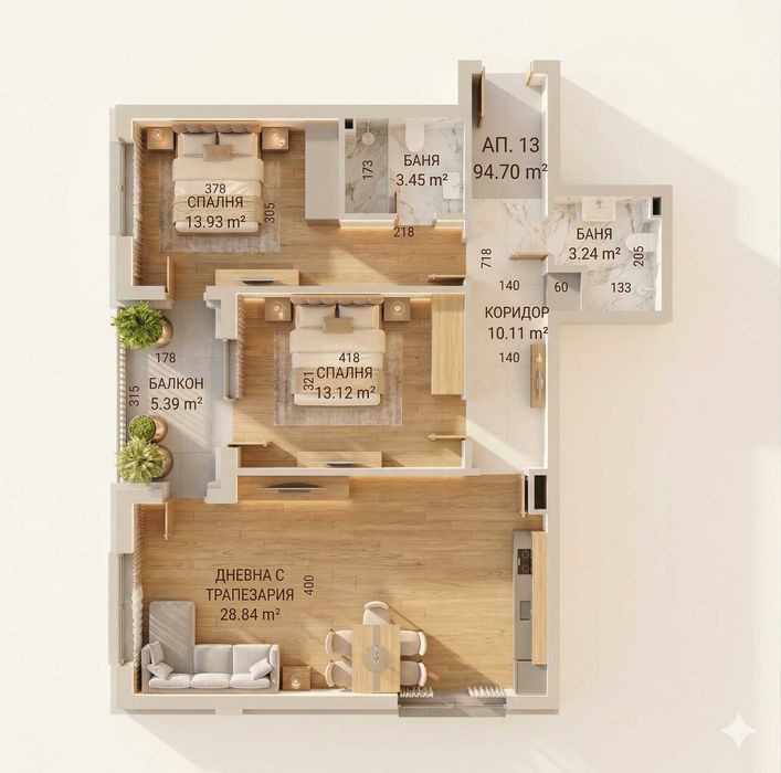 0%Комисионна за купувача - Страхотен Апартамент за цялото семейство