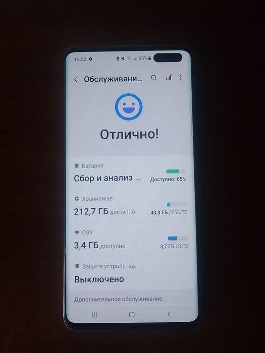 Срочно продаю Самсунг С10 5g