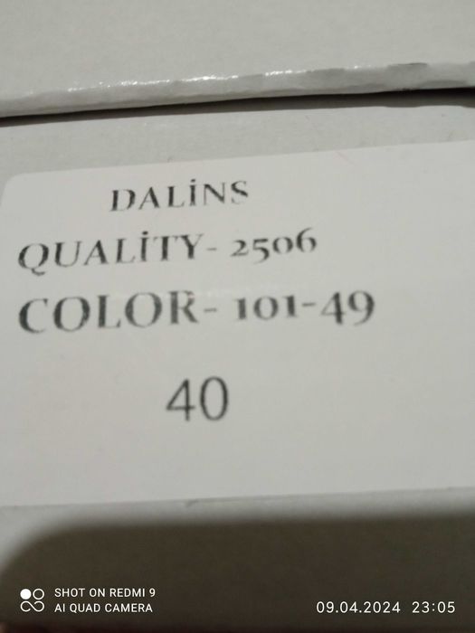 Дамски спортноелегантни обувки