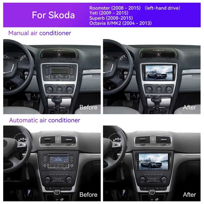 Мултимедия за Skoda Roomster, Yeti, Superb, Octavia, Android Навигация, Waze, Carplay, Андроид Skoda, 2009, 2010, 2011, 2012, 2013, 2014, 2015 година