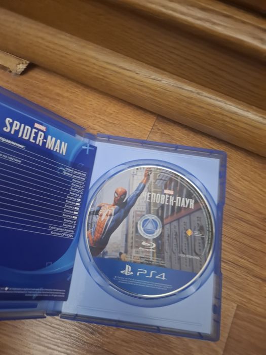 Диск человек паук remaster плейстейшен 4