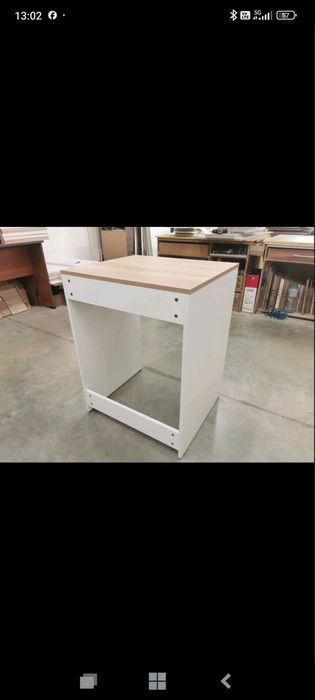 Шкаф за пералня с ширина 60 см - НОВ