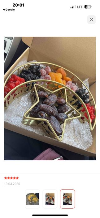 Сервировочная посуда