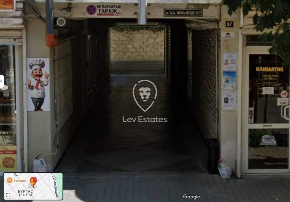 Дава се под наем Магазин в Бургас, Център - 14 кв.м за 16500 € - Снимка #1