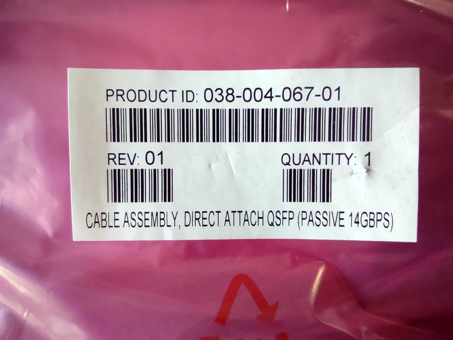 Кабел DAC QSFP+/QSFP+ CU-Passive 56Gb 3m EMC/Sun 038_004_067 530_4445