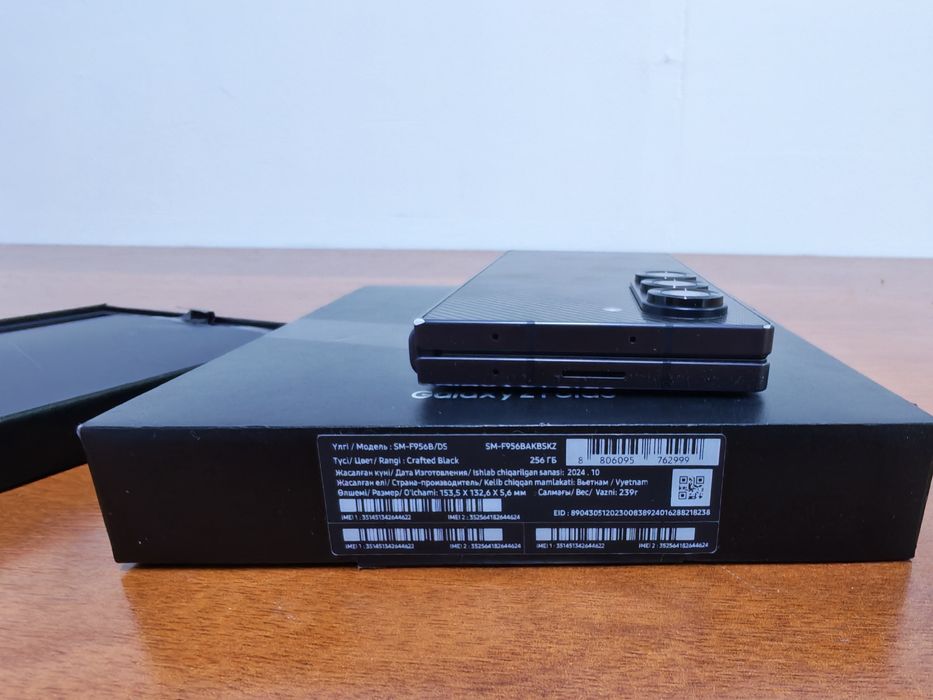 Samsung Z-Fold 6 12/256Gb