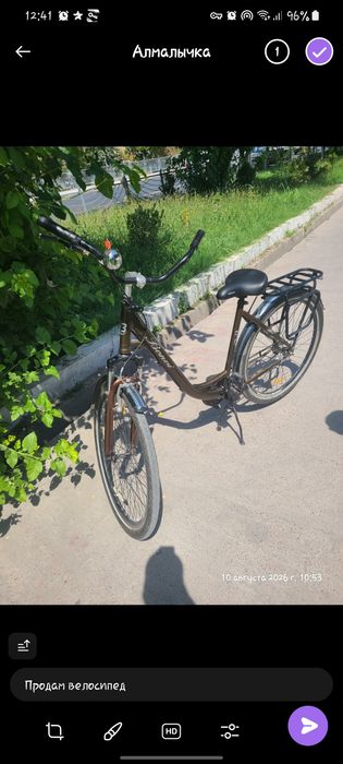 Продам Велосипед