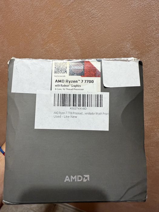 AMD Ryzen 7 7700 BOX с охладител