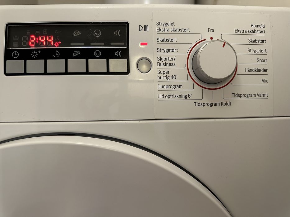 Сушилня Bosch Avantixx 8