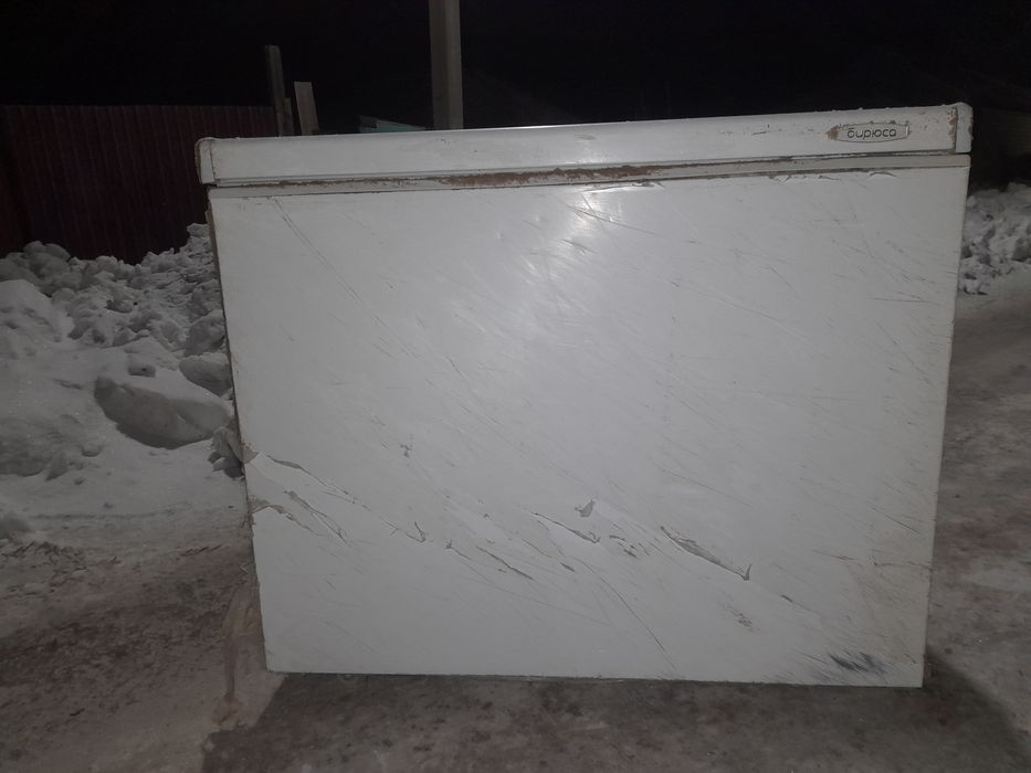 Морозильник Бирюса 260VK