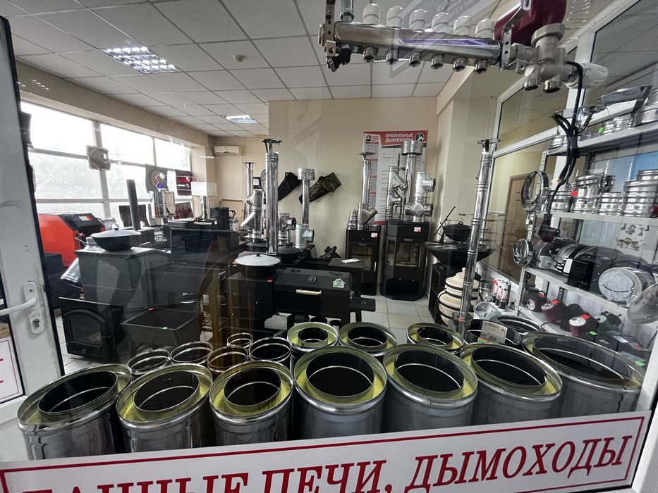 Дымоходы из нержавейки. Сэндвич трубы.
