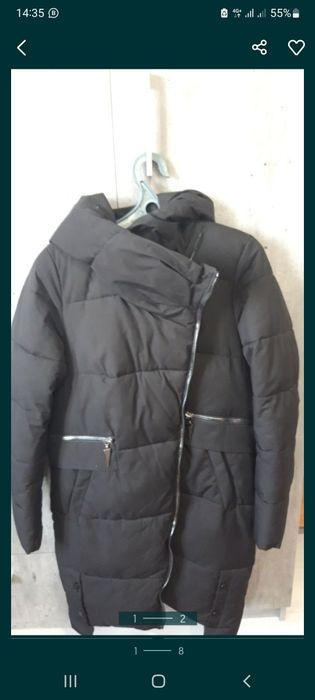 Верхняя одежда продам