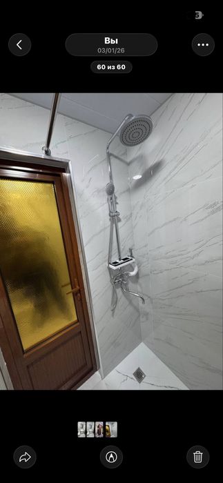 Hotel Abdulaziz Мехмонхона гостиница отель