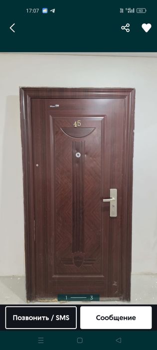 Продам входную железную дверь