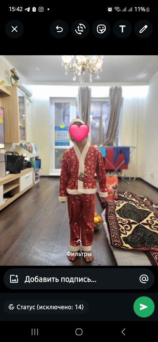 В наличии костюма для проката