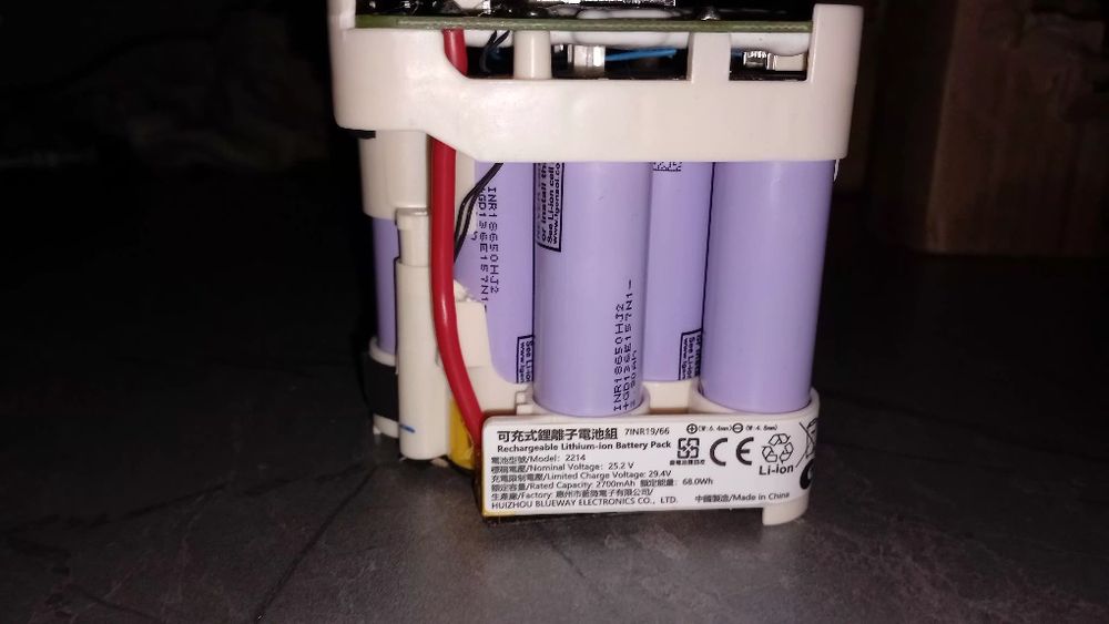 Аккумулятор Xiaomi 25.2V + SECURE BOX (Сюрприз)