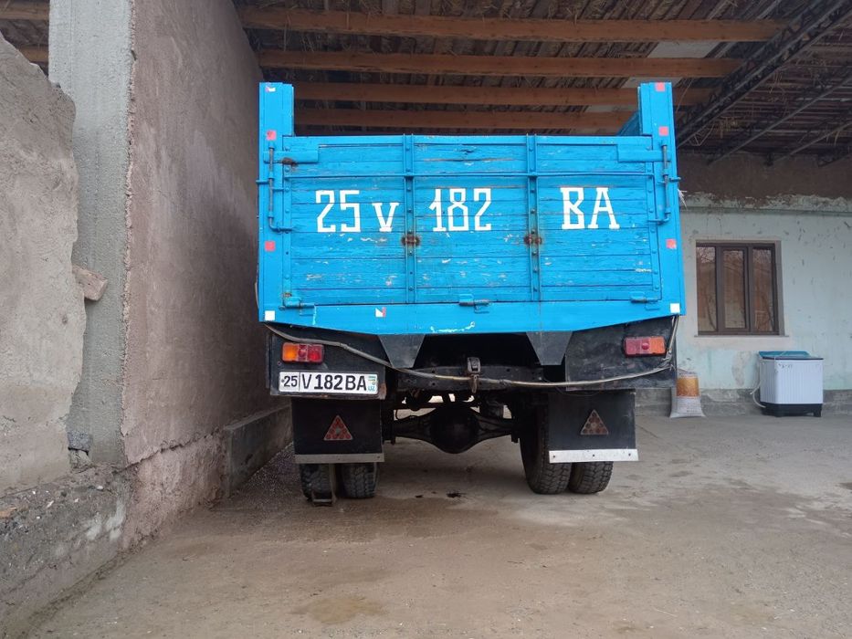 Ассалому Алейкум 5312 сотамиз