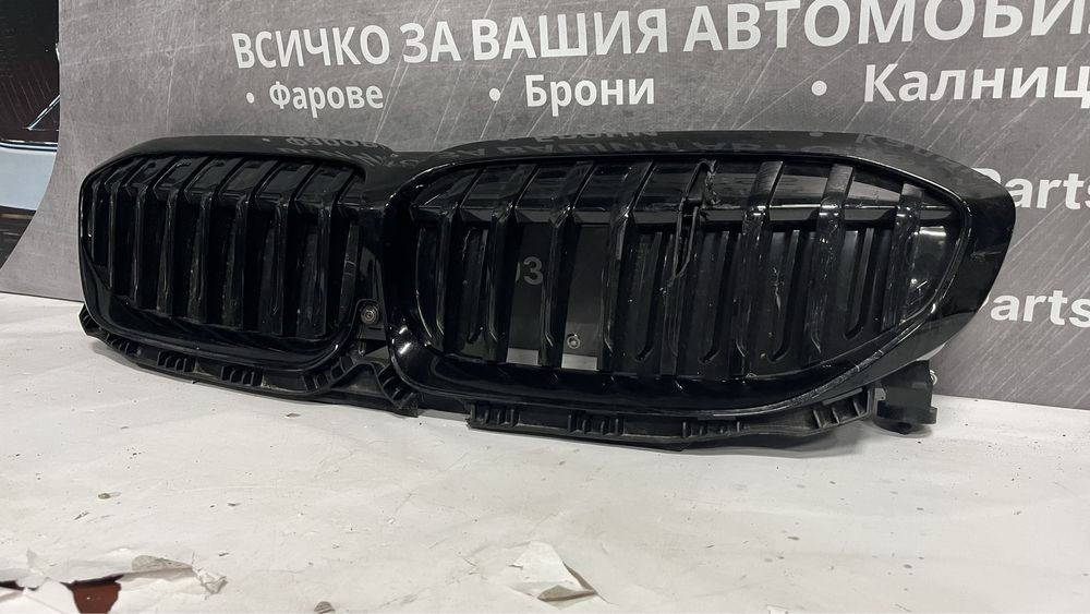 3 броя маска BMW 3 G20 2018-