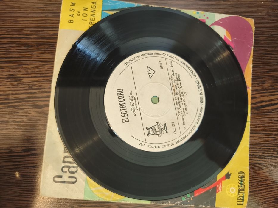Disc vinil electrocord basm Capra cu trei iezi