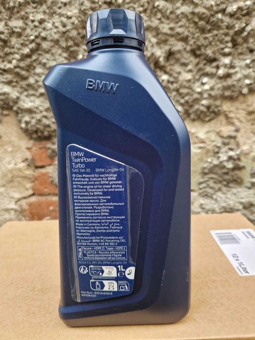 Оригинално-Моторно масло-BMW SAE 5W-30 LONGLIFE -04