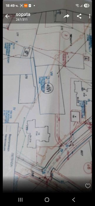 Парцел в Младост 2 , София