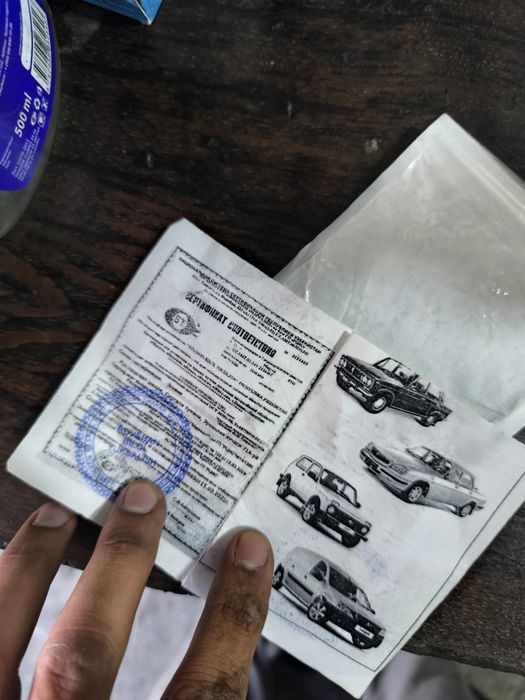 Damasga bagaj bilan orqa polik