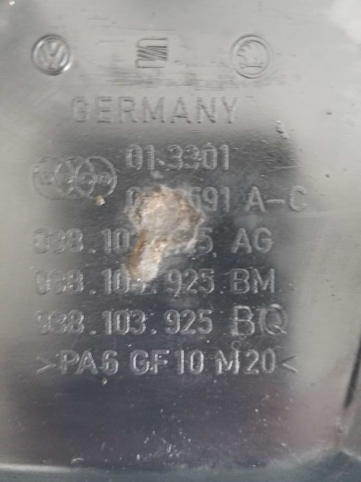 Декоративен капак за двигател Шкода Skoda