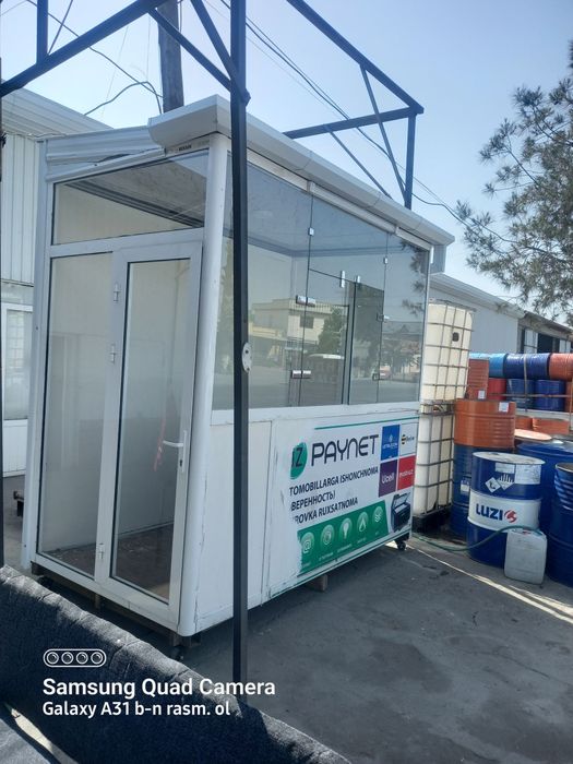 Akfa savdo dokoni butka