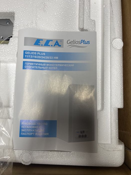 ECA Котел Сотилади 24 кв