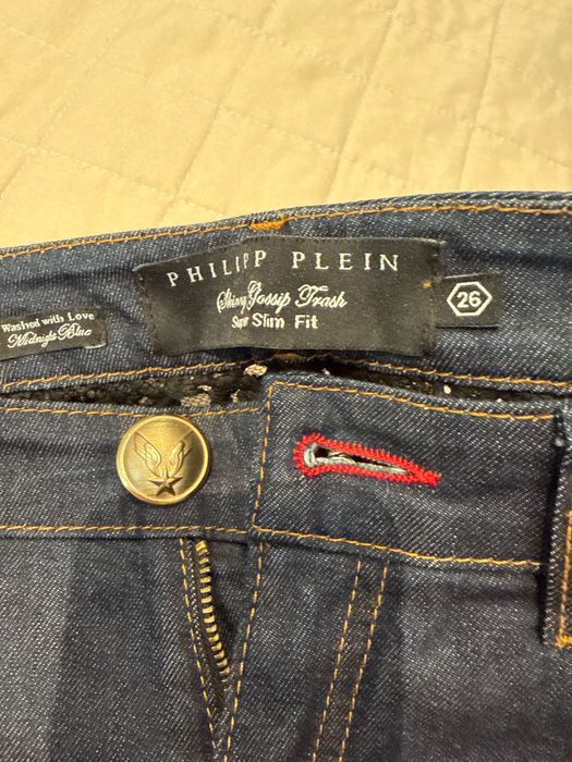 Sexy super slim fit дънки Philipp Plein нови