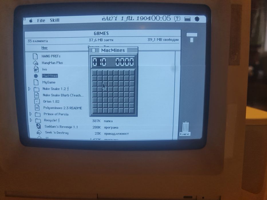 Продавам Apple Macintosh SE FDHD (M5011) – 1989 г.