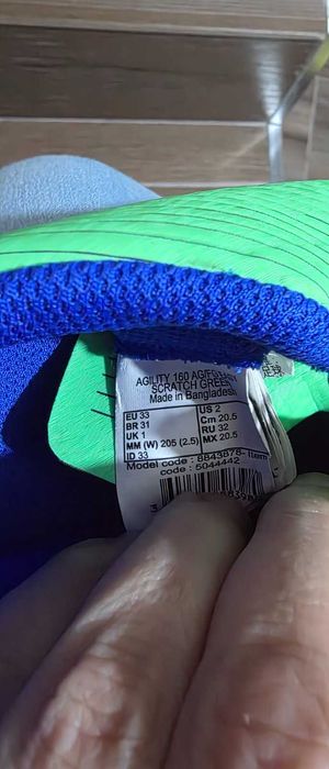 Детски бутонки в отлично състояние