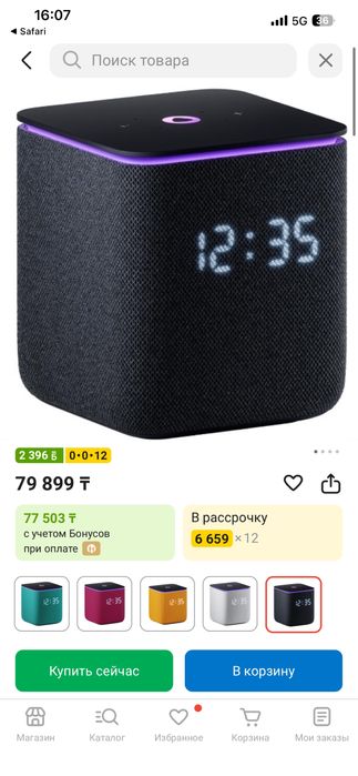 Яндекс станция Миди черный