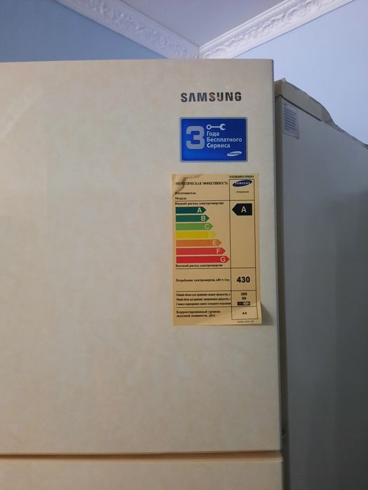 Холодильник самсунг