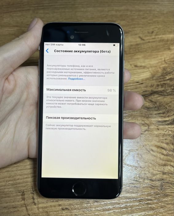 Айфон 6 Продам в хорошем состоянии
