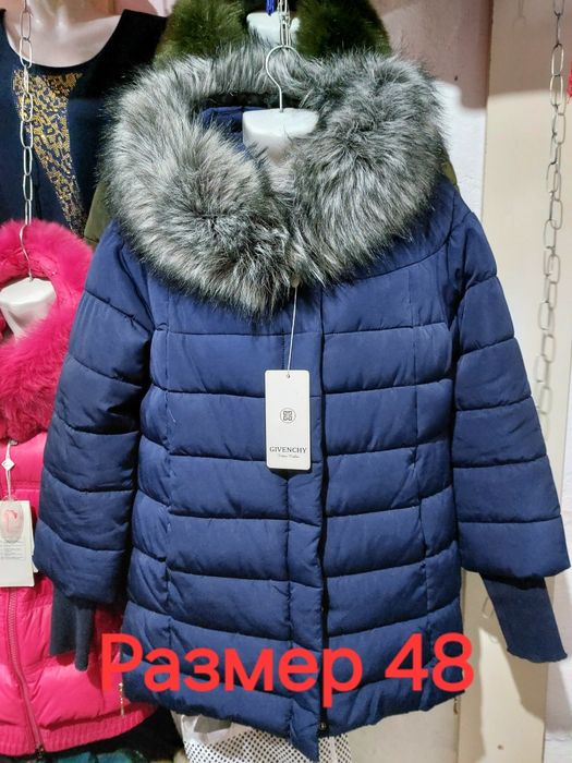 Куртки новые по 5000