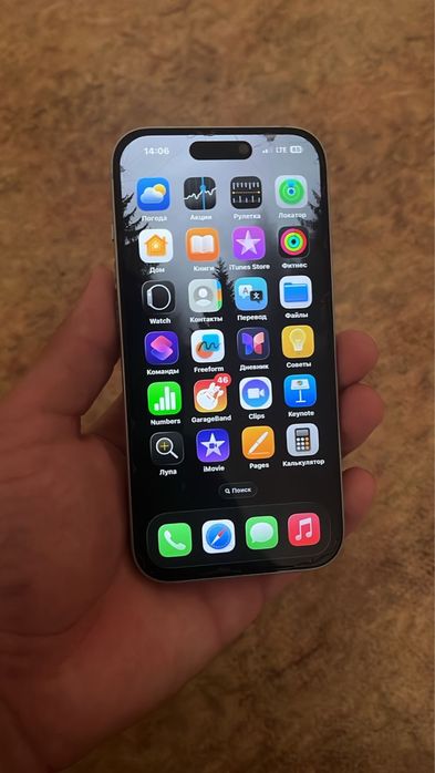 Айфон 15 в хорошом состаянием