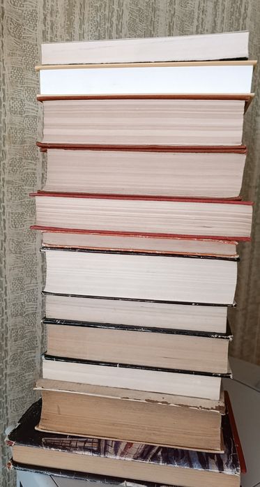 Книги стари издания