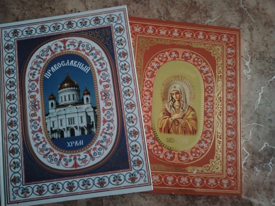 Продам книги новые