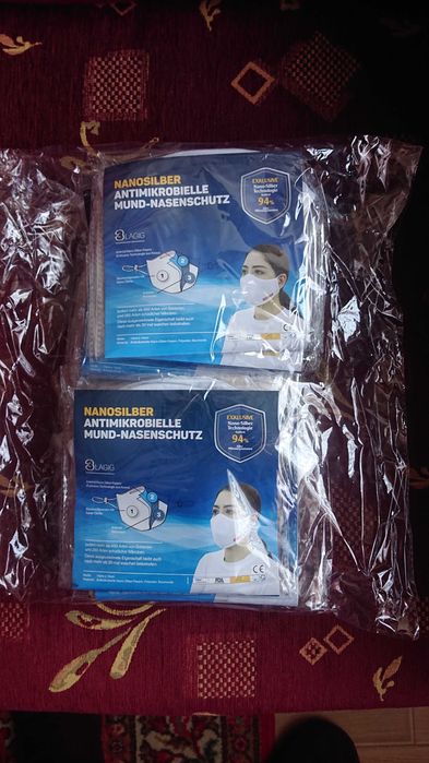 Нови 20 броя трипластови маски.