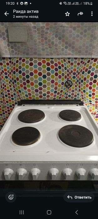 Продам плиту в идеальном состоянии