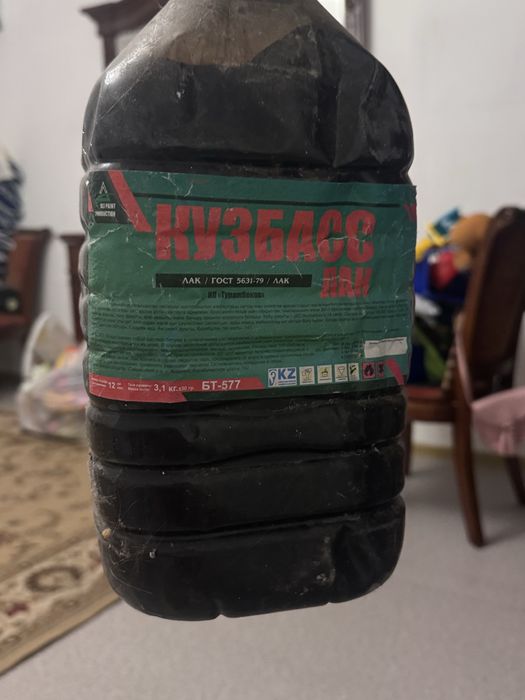 Кузбас лак - 577