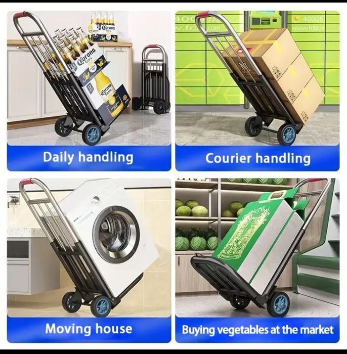 Тележка складная