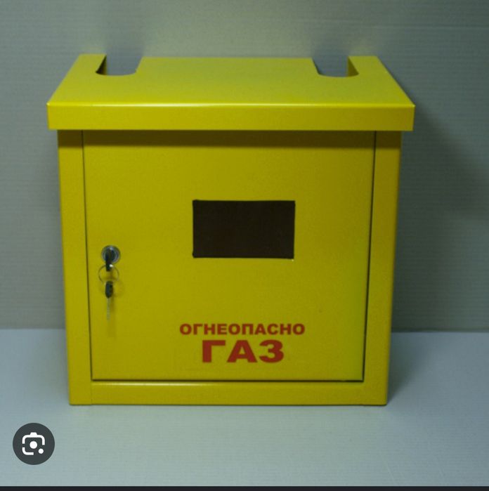 Ящик для газового счетчика