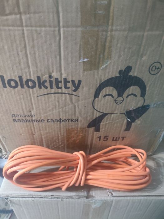 кабель utp cat5e экрандалған 10м