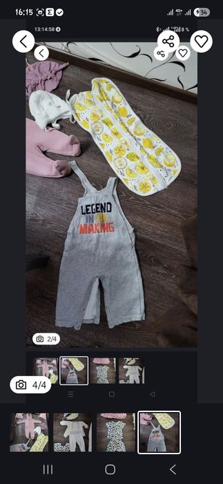 Детская одежда на беби