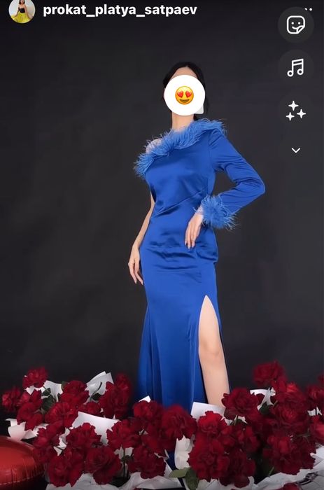 Продаётся платье