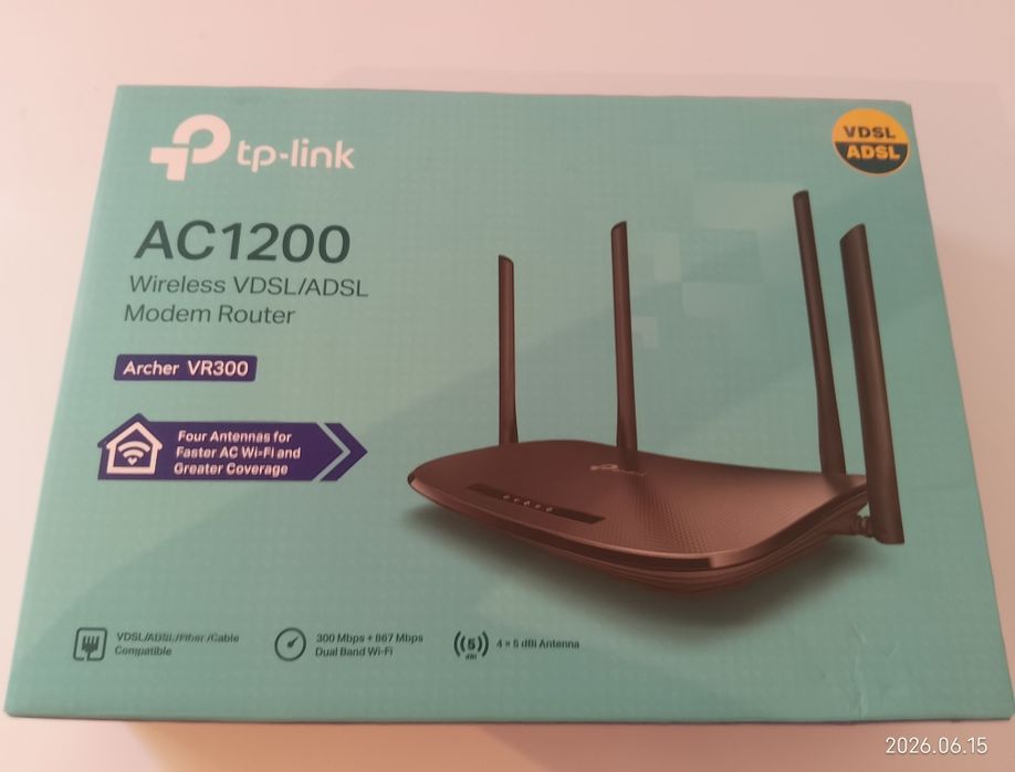Tp-link archer VR300