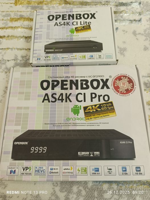 Продаются ОPENBOX  hevc/4k тюнеры, заказы  с Китая